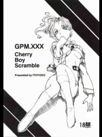 GPM xxx1