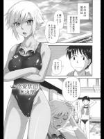 1_52930
