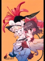 [RiceCandy] FukuBreak