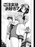 20120804202220