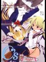 [ROUGE NOT BLUE (UTATA)] ROUGE NOT BLUE C's～ツインテール