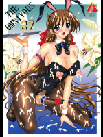[ヨモスエ同好会]THE OMNIVOUS 27