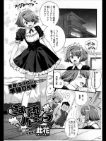 20120701050211