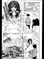 同人RSS_2