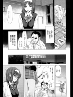 [堀博昭] 悪手_2