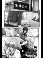 金色の女王