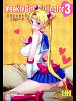 [真面目屋]月火水木金土日フルカラー3 (美少女戦士セーラームーン)