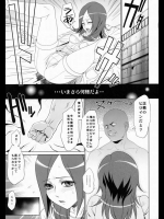 正義のヒロインだって結局は女の子なんで女の子なりの責任の取り方をします！！【プリキュア 同人誌・エロ漫画】