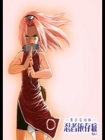2012227_naru06