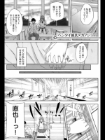 sonic_1446