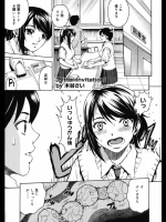 20120510014623
