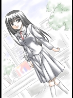[リボーンズナイツ (京野秋)] 恵子さんと恵ちゃん