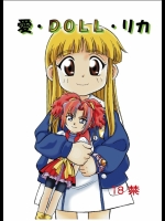 20120404-a3