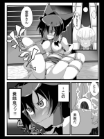 っｍ_859