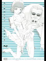 [鬼ノ漫画設計室] VINCENT LOVER 2 (キャサリン)
