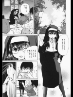 kys248_3