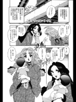 201209100815.zip_2