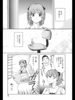 120305pp3 (7)