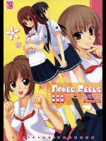 [雑踏景色+BANDIT+dogorpanda]NAKED FEELS