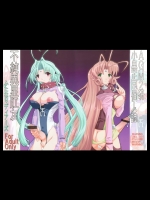 不純異星肛友ふたなりディアーズ (Dears)_2