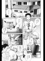 つんつん_3