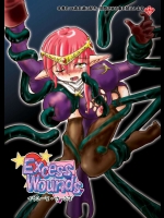 Excess Wounds          