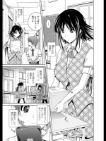 コトノハモバイル