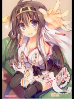 [きつねのよめいり (希望つばめ)] バーニングラブ！！_2