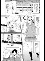 ehentai_14097