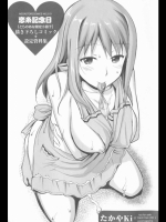 midnight201404160559