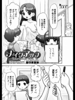 20120523040530