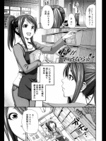 120730p3 (4)