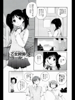 20120616110047