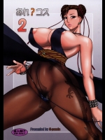【ストッキング】【巨乳】ストリートファイターのエロ同人誌