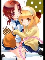 [安全第一] 女の子はなぜ世界でいちばん人気があるのか (スマイルプリキュア)
