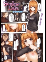 20120505154048