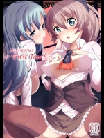 (C85) [パリンと割れる (ねよんさん)] SUZUKUMA～First Touch～ (艦隊これくしょん -艦これ-)_5
