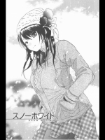 スノーホワイト_5
