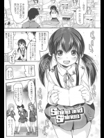 嘘もつかない[en]ありがとう。本作も収録のぜんぶまとめてボコボコりんっ!も売り切れなんですよね…