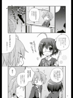 っｍ_825