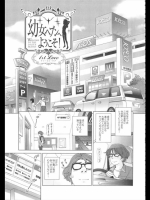 同人タイム_439