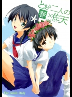 【百合】【指挿入】とある科学の超電磁砲のエロ同人誌