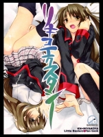 midnight201404060846