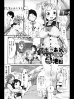 20120413005