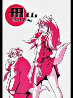 M エム_2