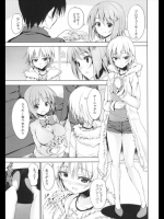 っｍ_689