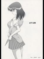 School Rumble - Black Dog - Atum