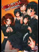 ラブリーハートブレイカー