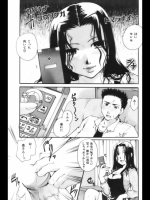 201209060130.zip_2