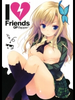 (COMIC1☆5) [QP：FLAPPER (小原トメ太、さくら小春)] I ● Friends (僕は友達が少ない)